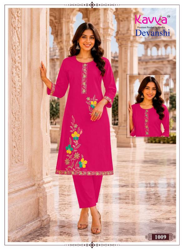 Kavya devanshi vol 1 kurti wholesaler in kolkata